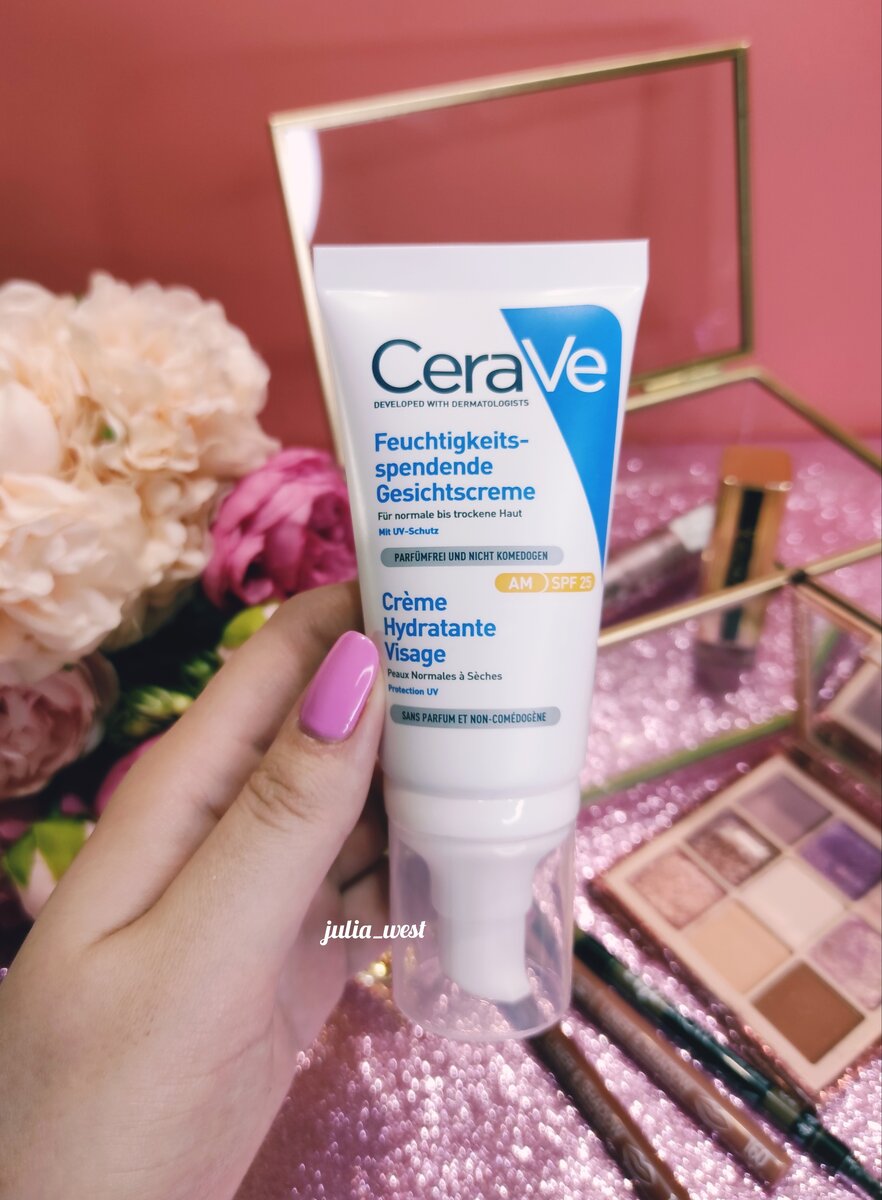 Все фото из данной статьи сделаны Автором канала Юля Бьютиголик