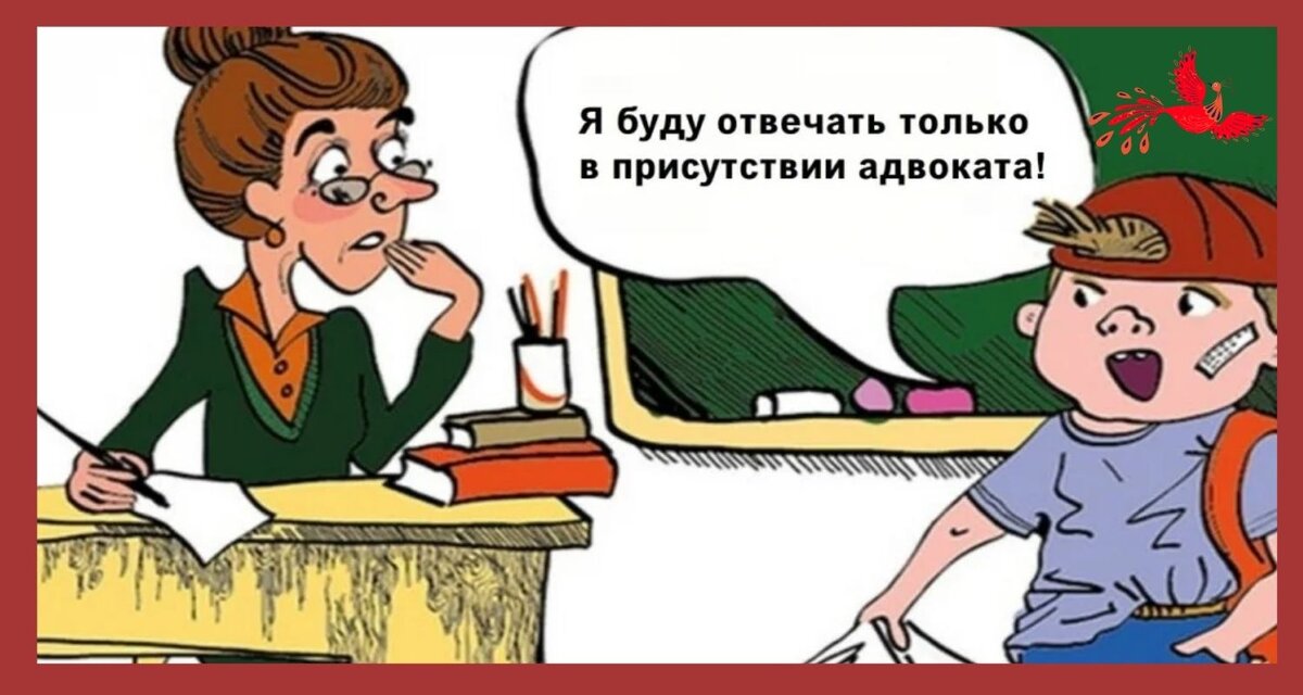 Яндекс картинки