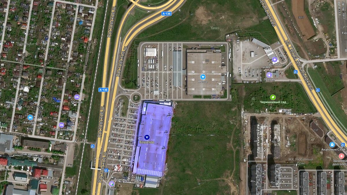 Бауцентр на Ростовском шоссе