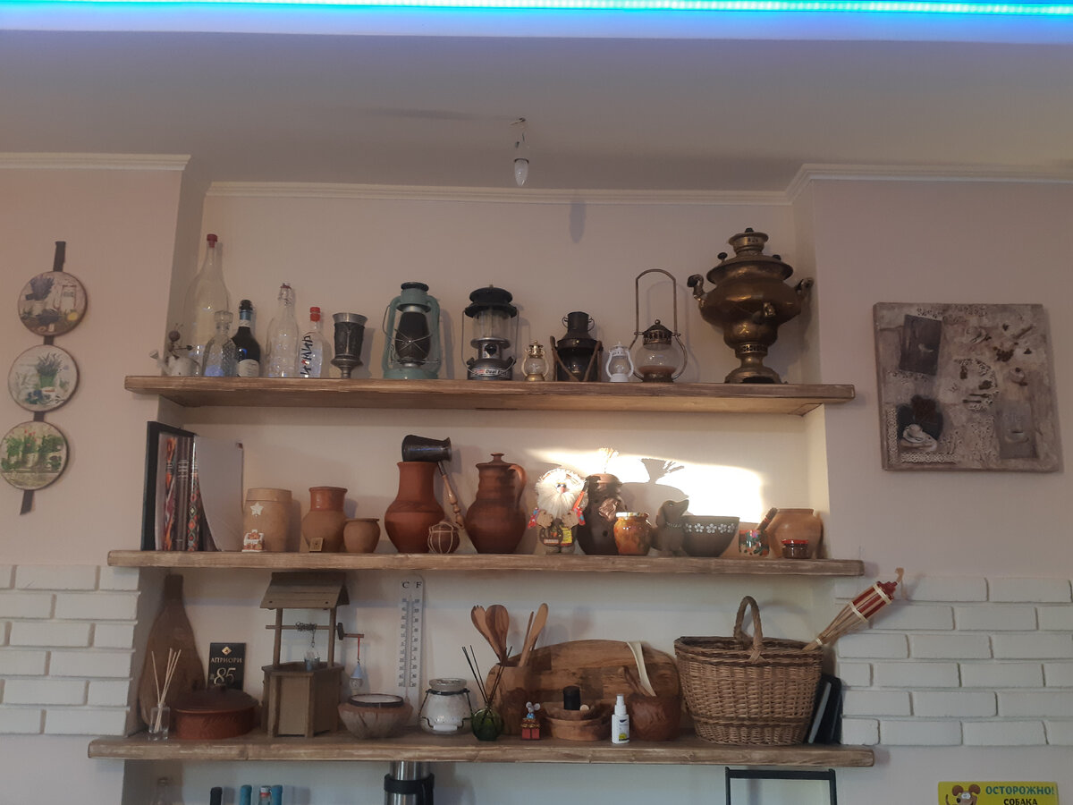 Как мелочи и всякие приятные штуки-дрюки радуют глаз.