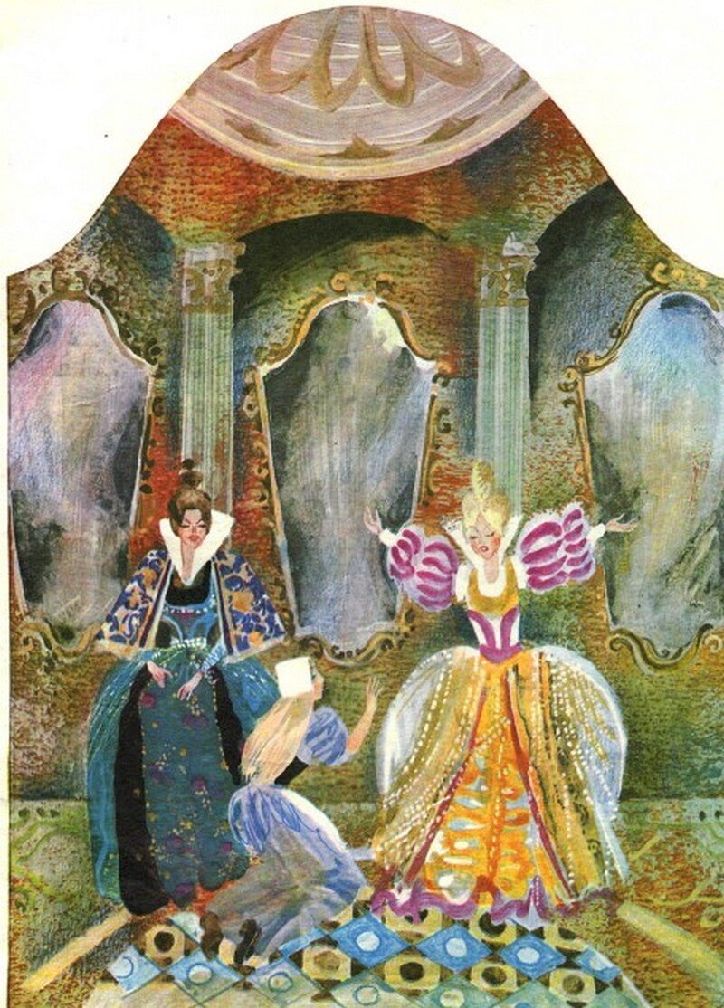Светозар Остров. Иллюстрация к сказке "Золушка", издание 1977 года.