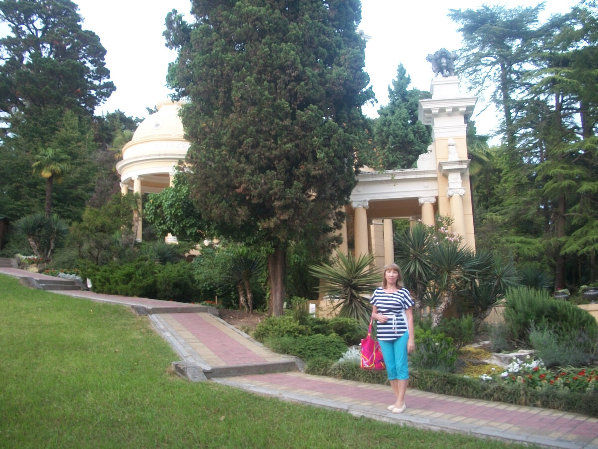 В Верхнем парке