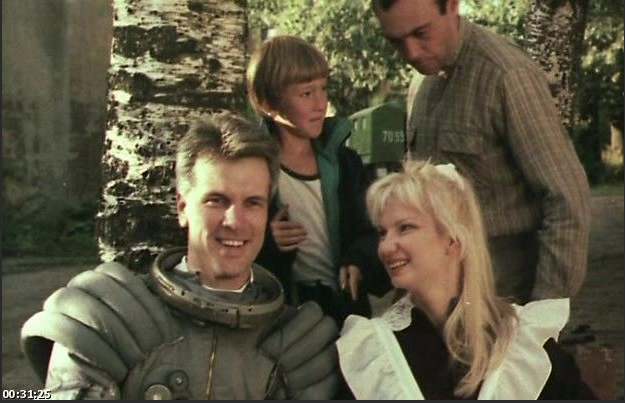 Четвертая планета. Четвёртая Планета 1995. Четвёртая Планета фильм. Четвёртая Планета фильм Астрахана. Четвёртая Планета от солнца фильм
