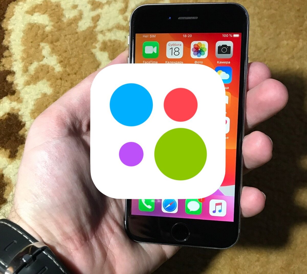 Мое фото из другого моего канала