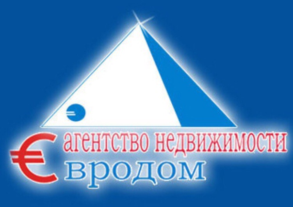 Я знаю, что среди моих читателей есть жители Днепра. Многие из них наверняка сталкивались с этим "прекрасным" агентством. Возможно, кто-то даже там работал