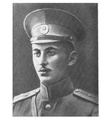 Рис. 2. Поручик М.А. Бонч-Бруевич.