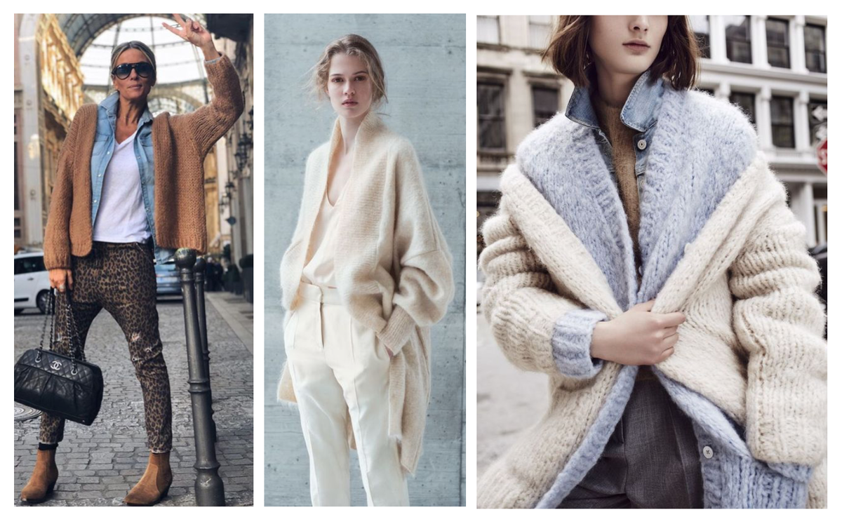 Актуальные модели и сочетания. Листайте слайдер