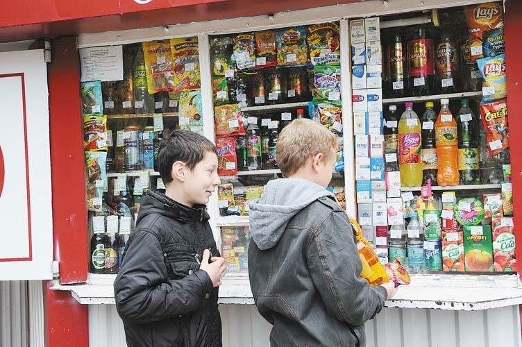 Продуктовый ларёк