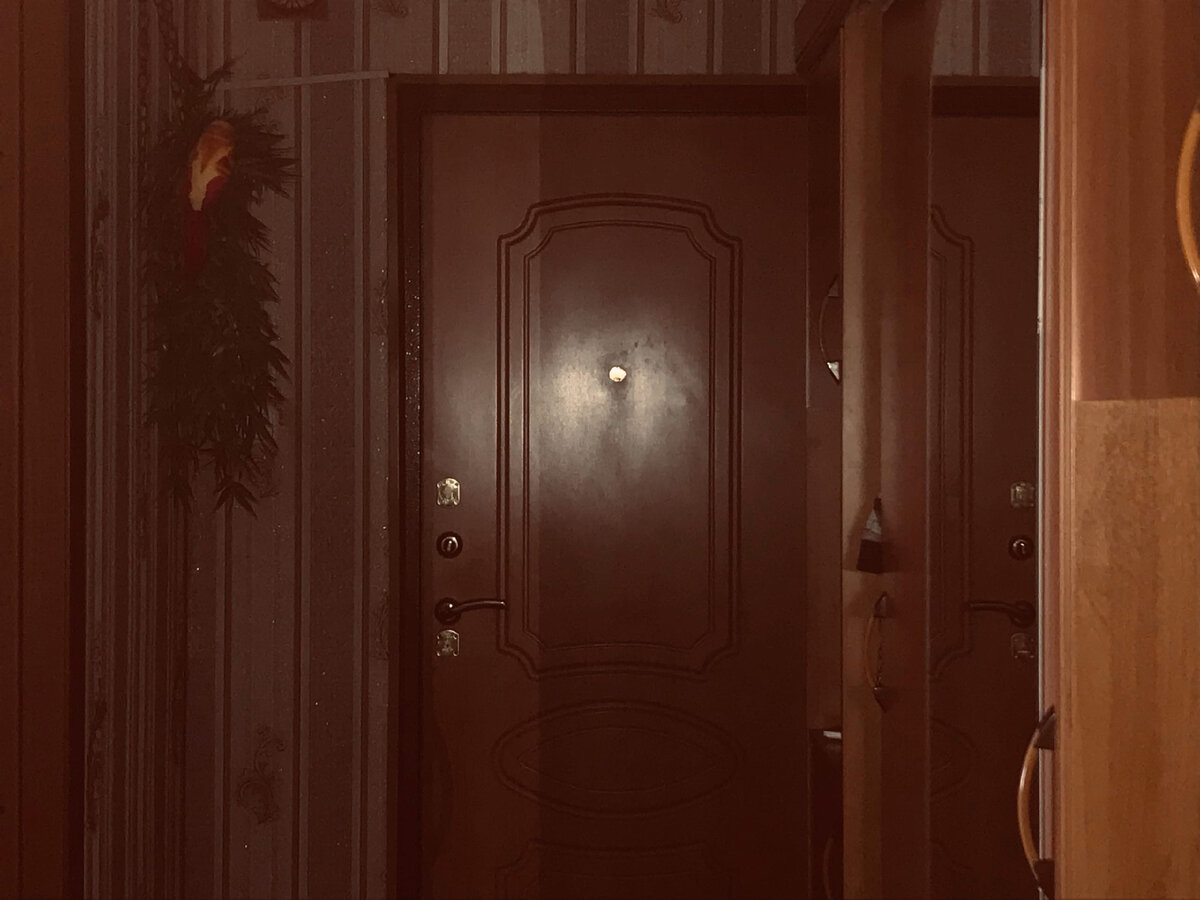 Отдаленная фотография в испуганном виде..