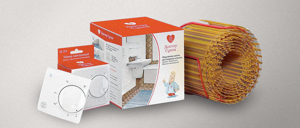Осушитель влаги в ванных комнатах  "Доктор Сухов"
