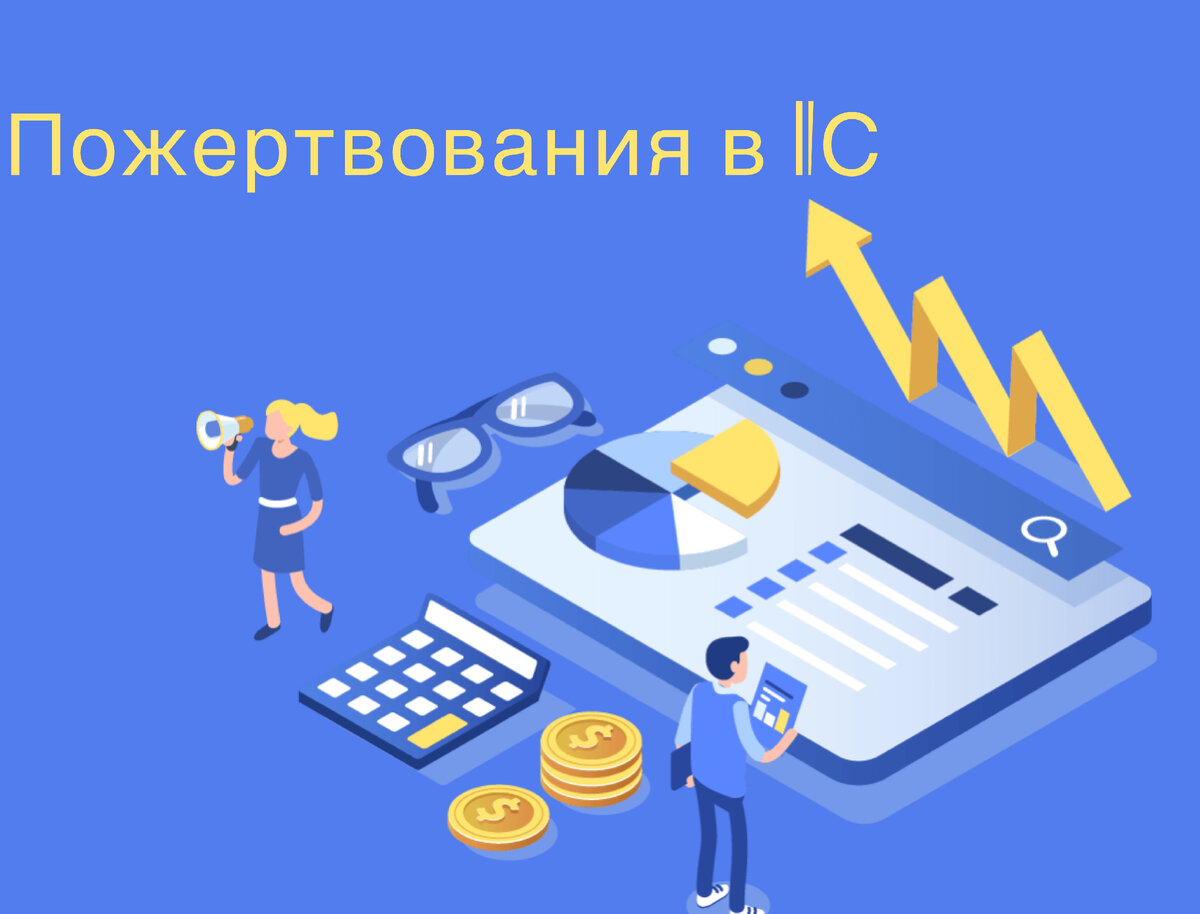 Кодерлайн проекты ооо