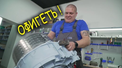 Замена подшипника в стиральной машине Siemens в Днепре