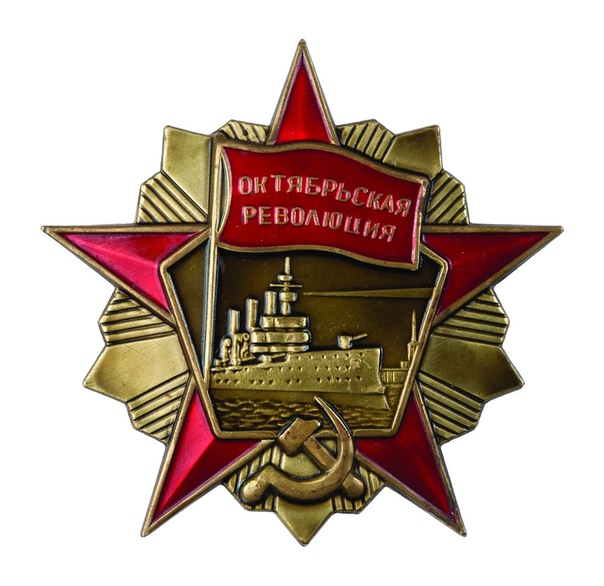 Фото: Яндекс.Картинки 