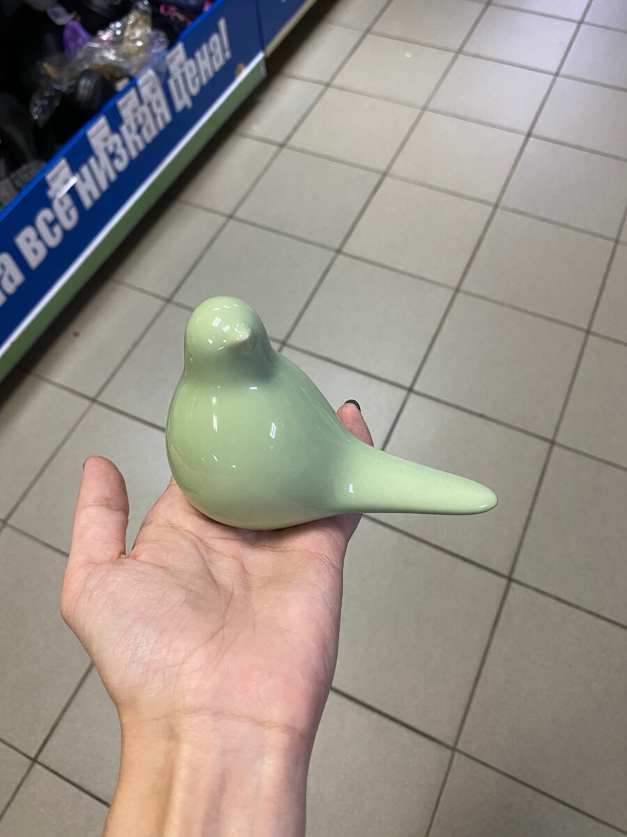 Цена 99 рублей.