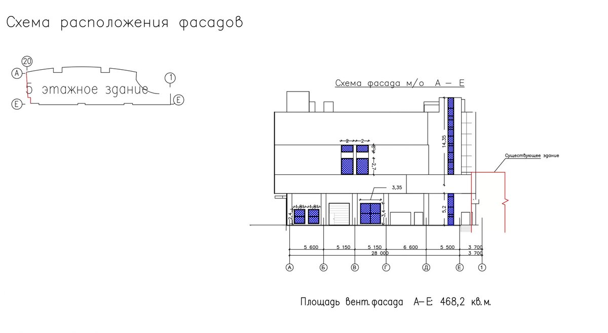 Пример исполнительной фасадной съёмки торгового центра