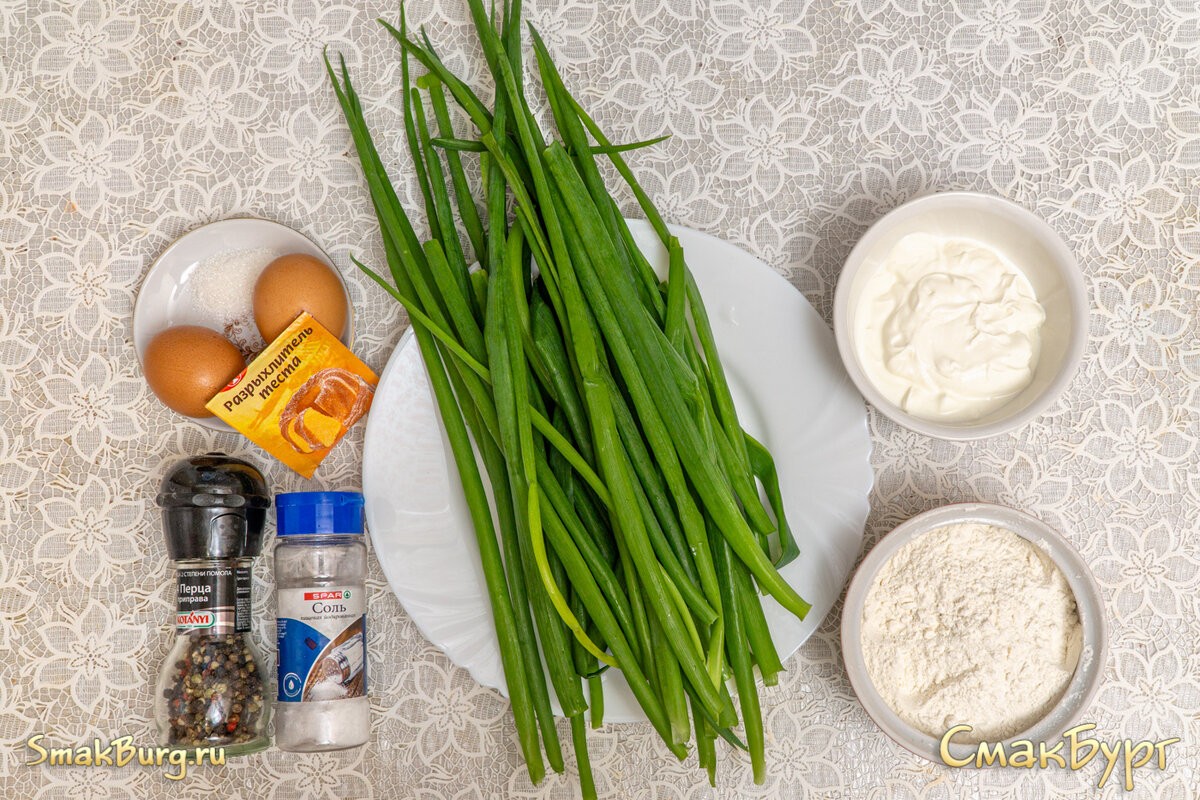 Ингредиенты для создания чудесного овощного пирога