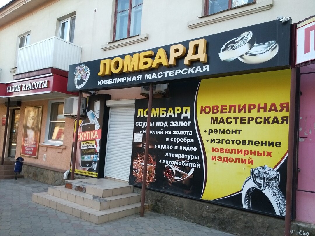 Яндекс картинки, свободный доступ