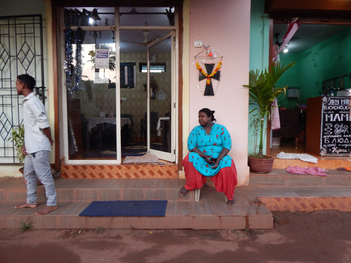 Индианка Лалита, у которой сняли комнату, как переехали в Мандрем (фото автора)