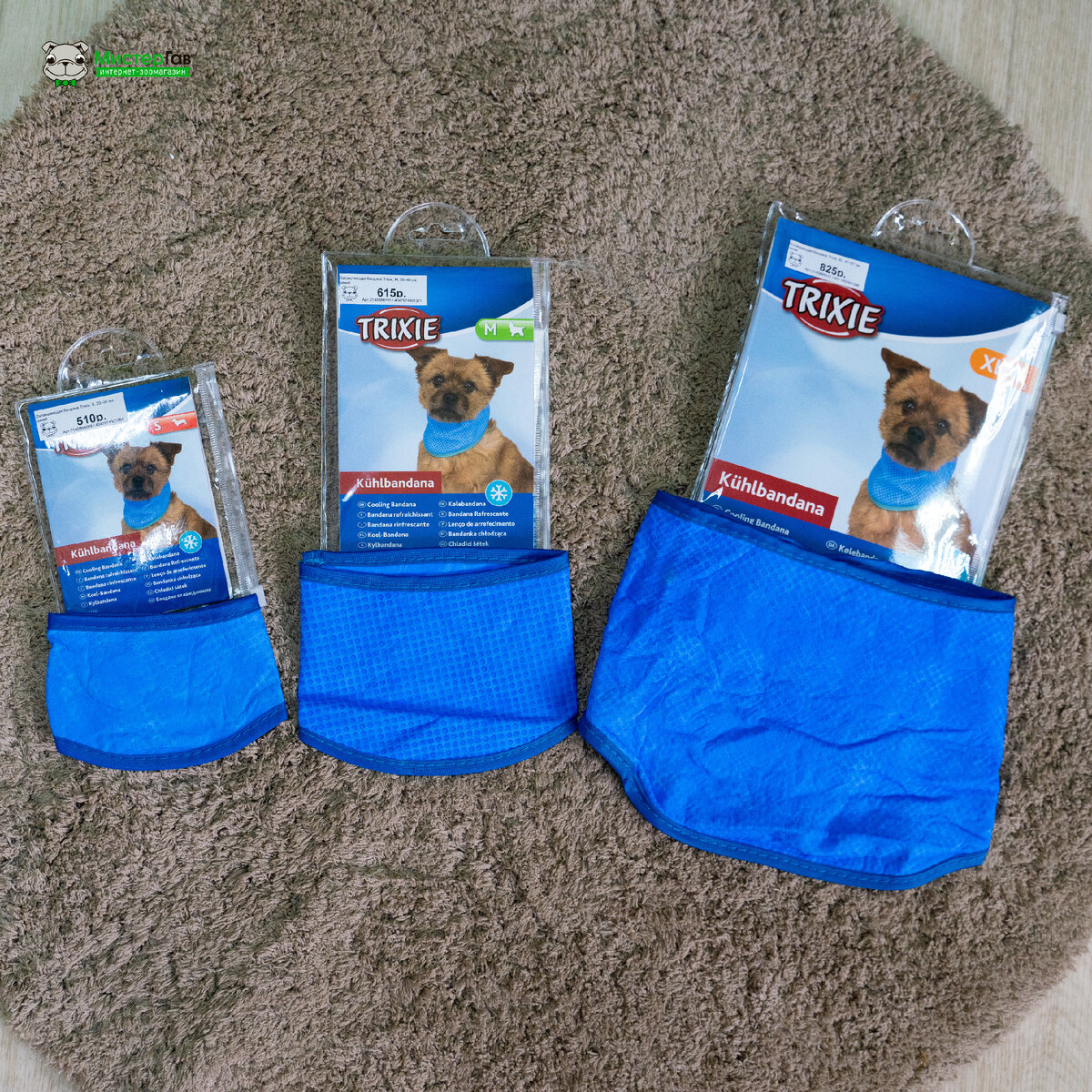 Фото интернет магазина Мистер Гав. ОХЛАЖДАЮЩИЕ КОСЫНКИ TRIXIE