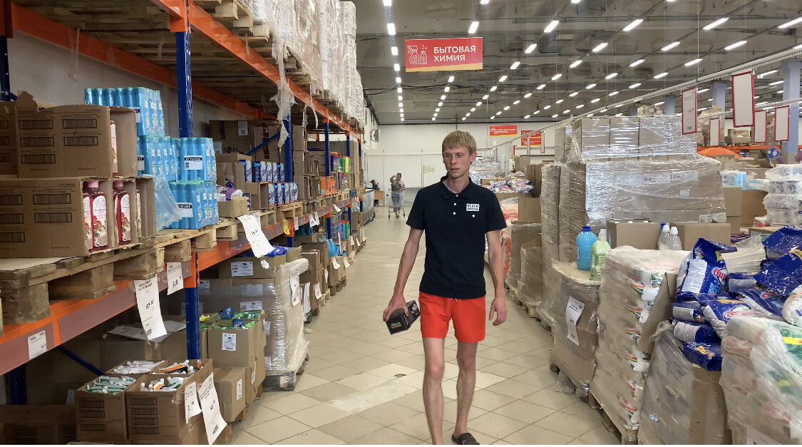 Фото автора 