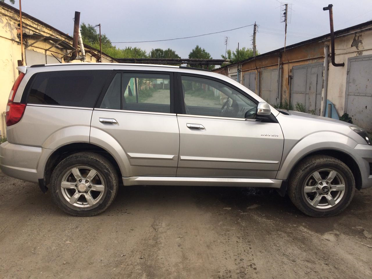 Фото автора