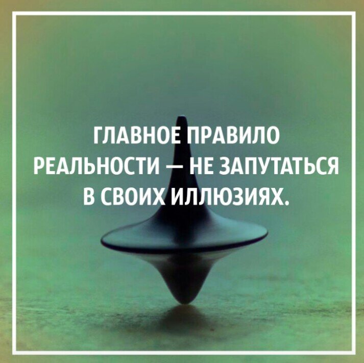 Отказ от изображения реальности выражения внутреннего мира художника