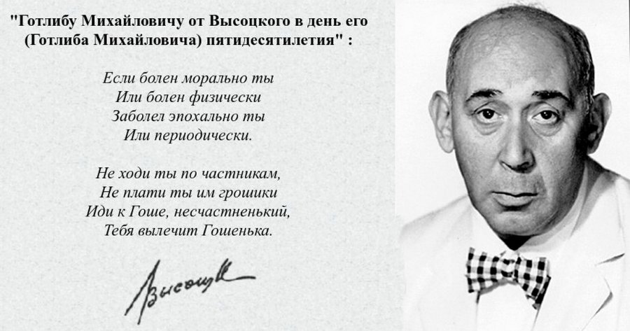 Фото из открытых источников.