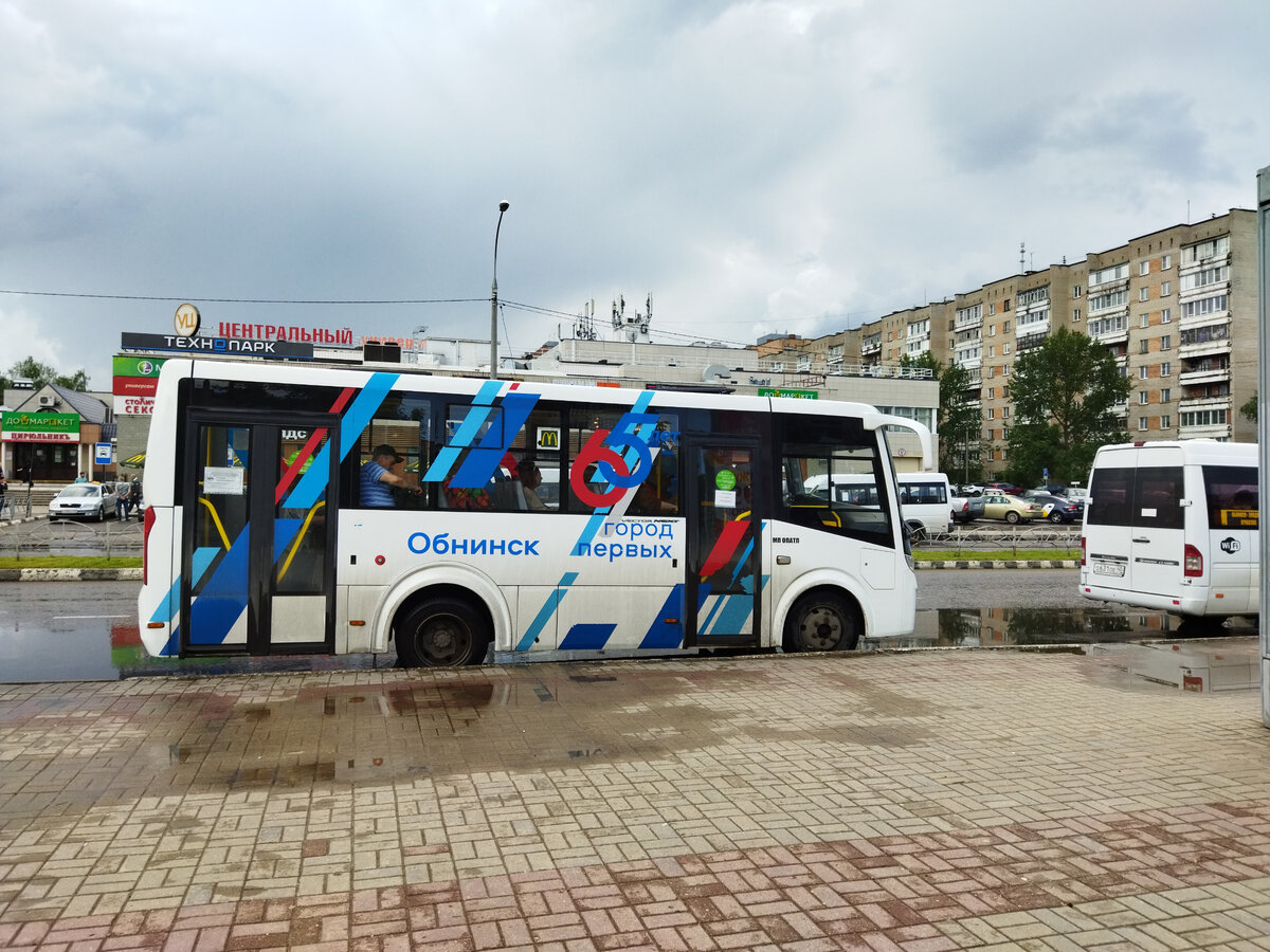 Обнинский автобус