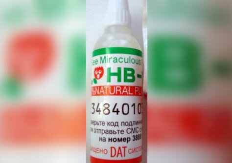 Во флакончике  всего 6 мл жидкого стимулятора