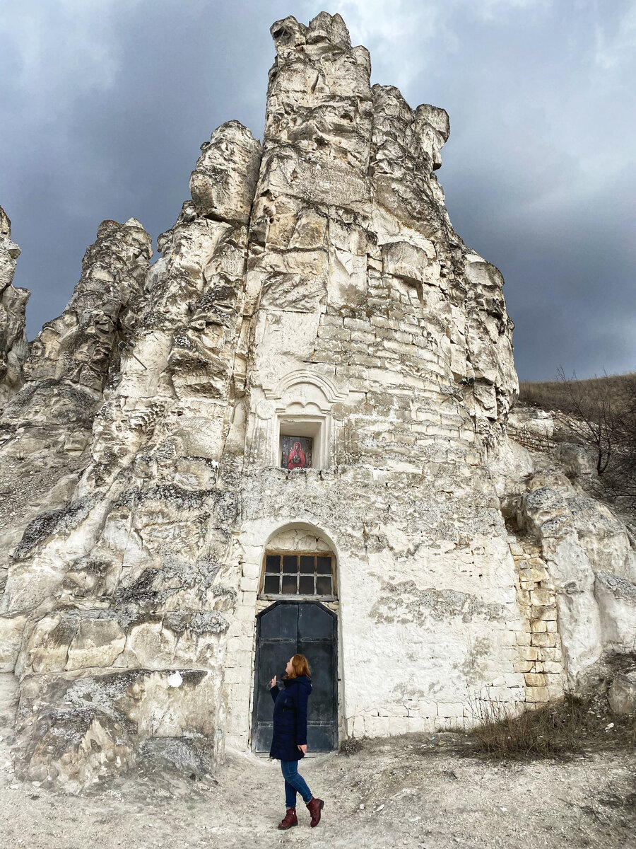 Добавьте описание