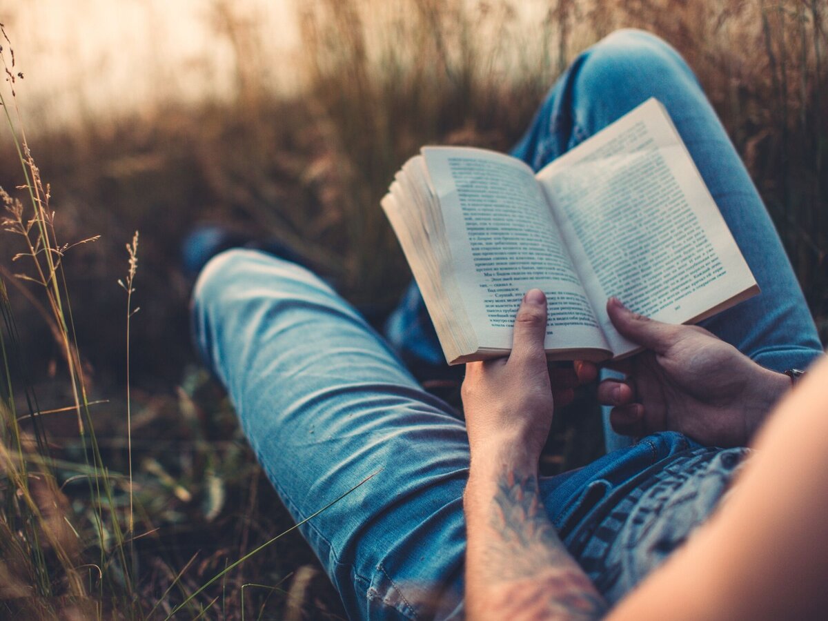 Всегда, везде и постоянно с книгой в руках