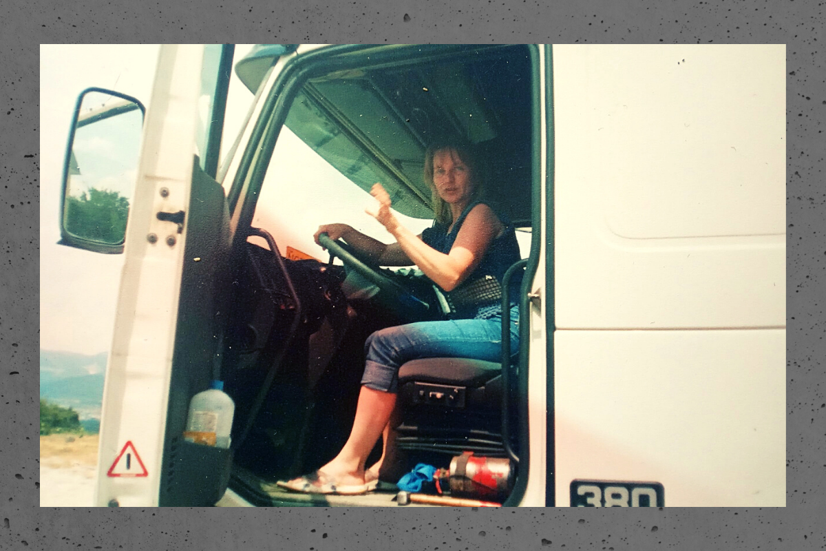 Поехали! Фото автора Н. С.