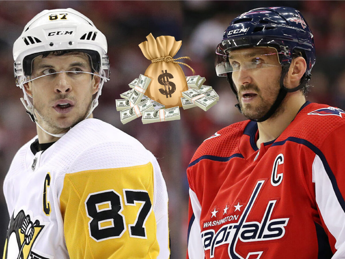 Кто богаче: Кросби или Овечкин?