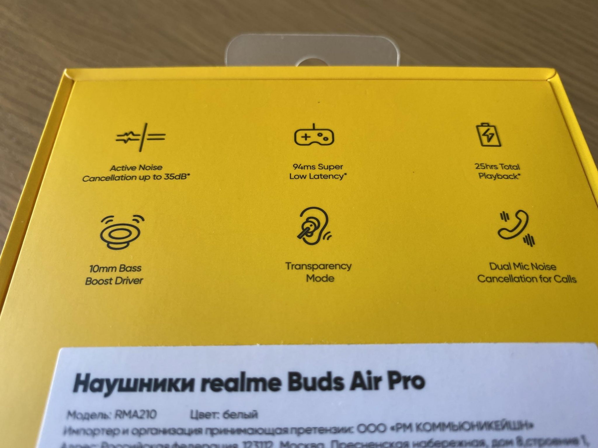 Обзор полностью беспроводных наушников Realme Buds Air Pro10
