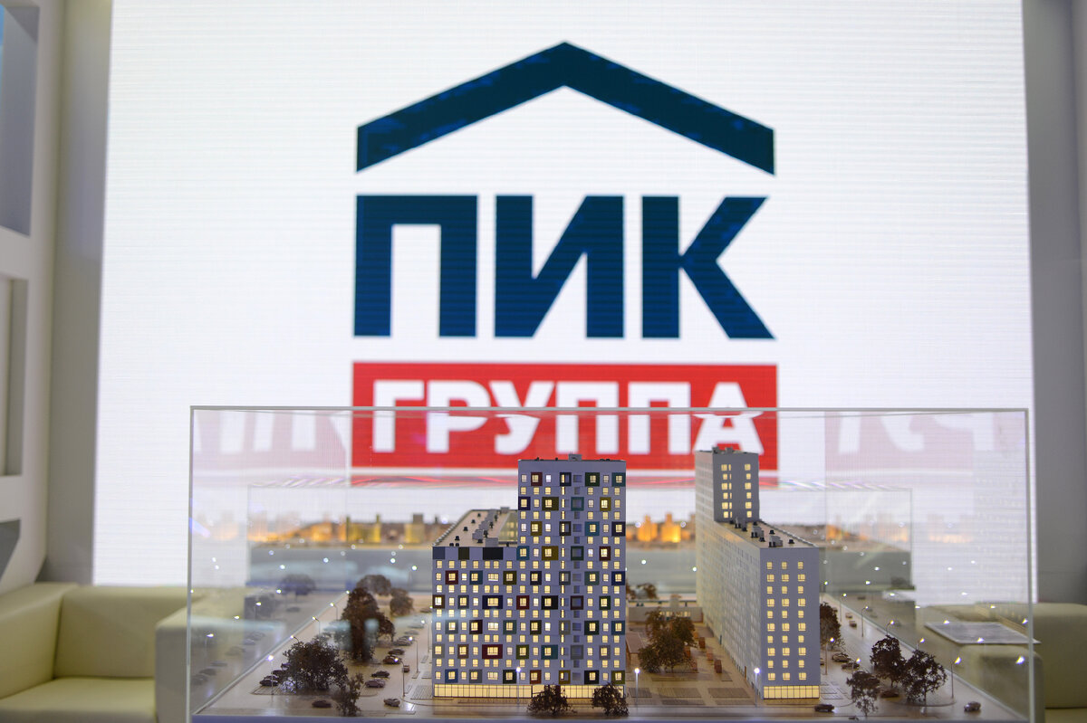 Группа ПИК