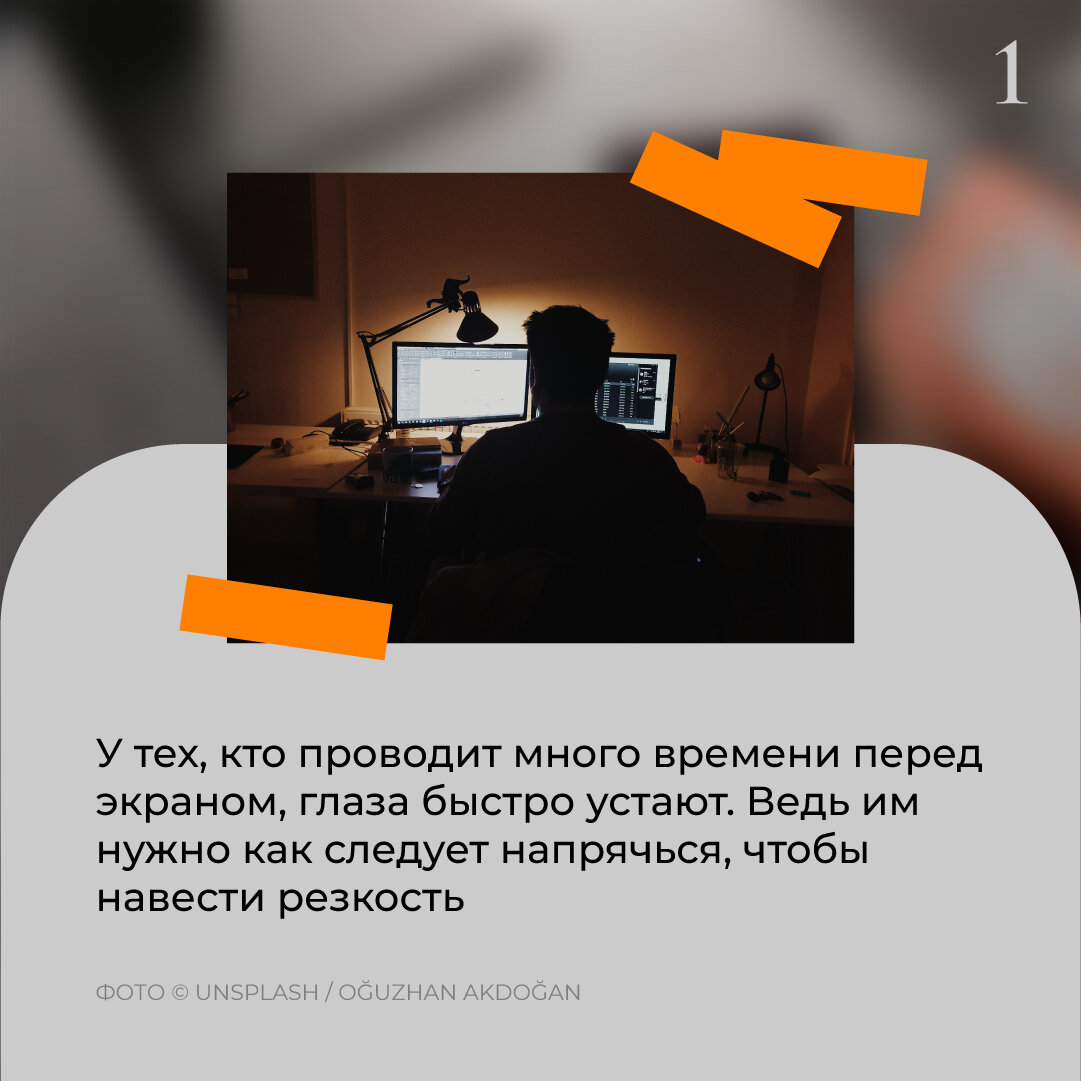 -1-2