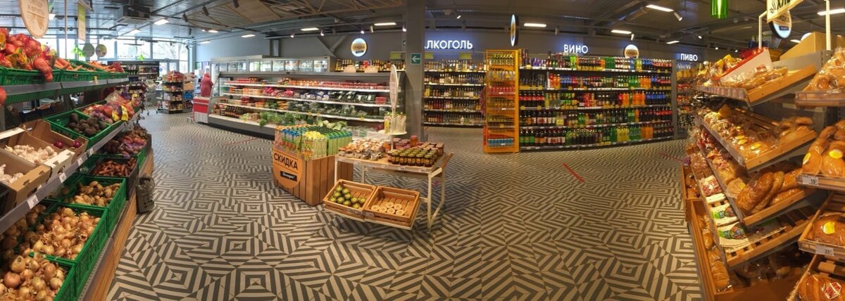 Я захожу в продуктовый супермаркет и понимаю, что не куплю 90% ассортимента такого гастрономического изобилия