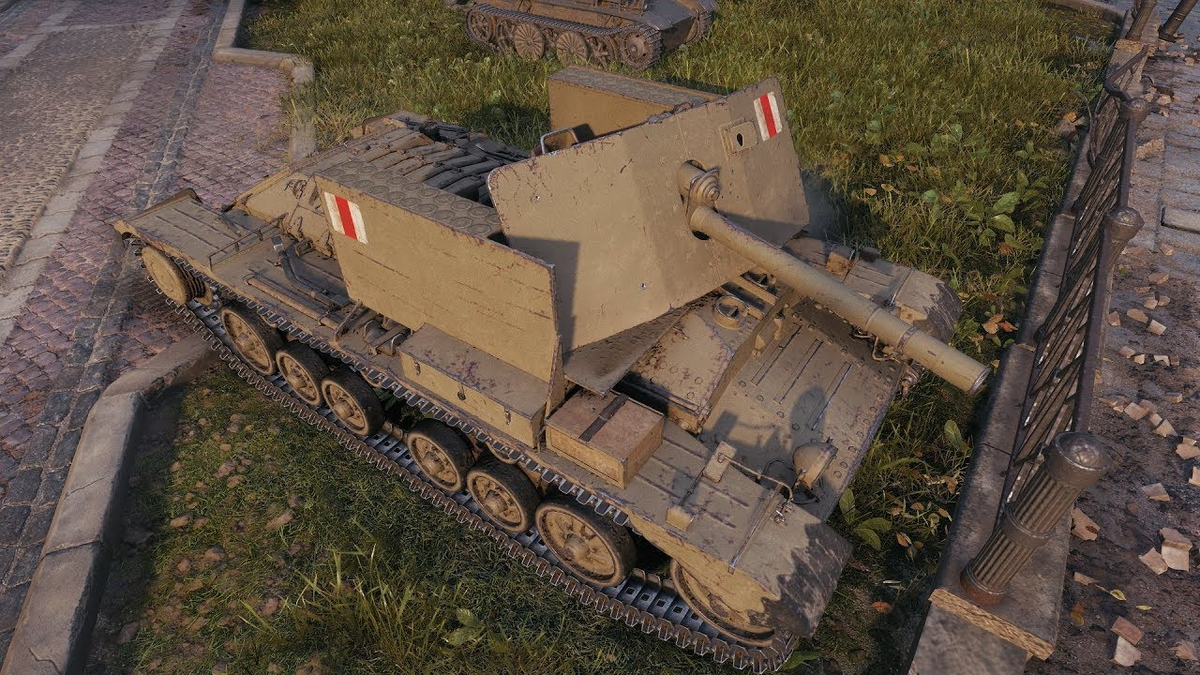 Валентайн АТ