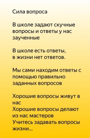 40 загадок обо всем на свете • Arzamas