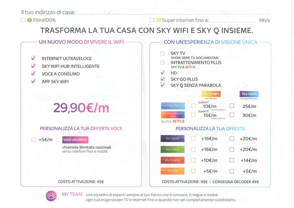 Июньское предложение провайдера Sky в Милане