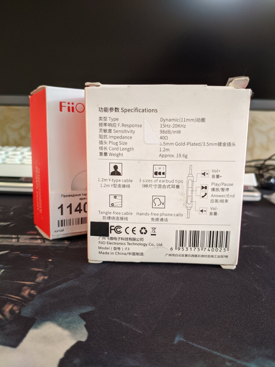FiiO F3 Новая упаковка, личное фото, вид сзади.
