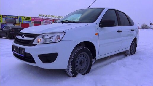 LADA Granta седан купить в Минске - цены и комплектации