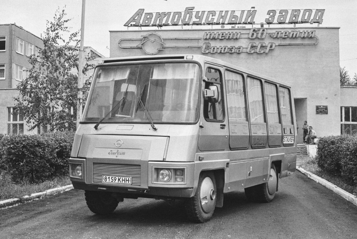 Август 1990 г. Первый прототип автобуса КАаЗ-3275. Фото из архива КАвЗ