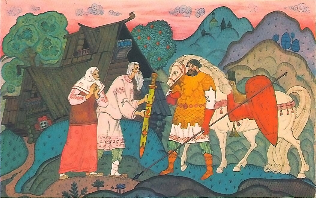 Былины об Илье Муромце. Художник В. Фокеев 1976 г.