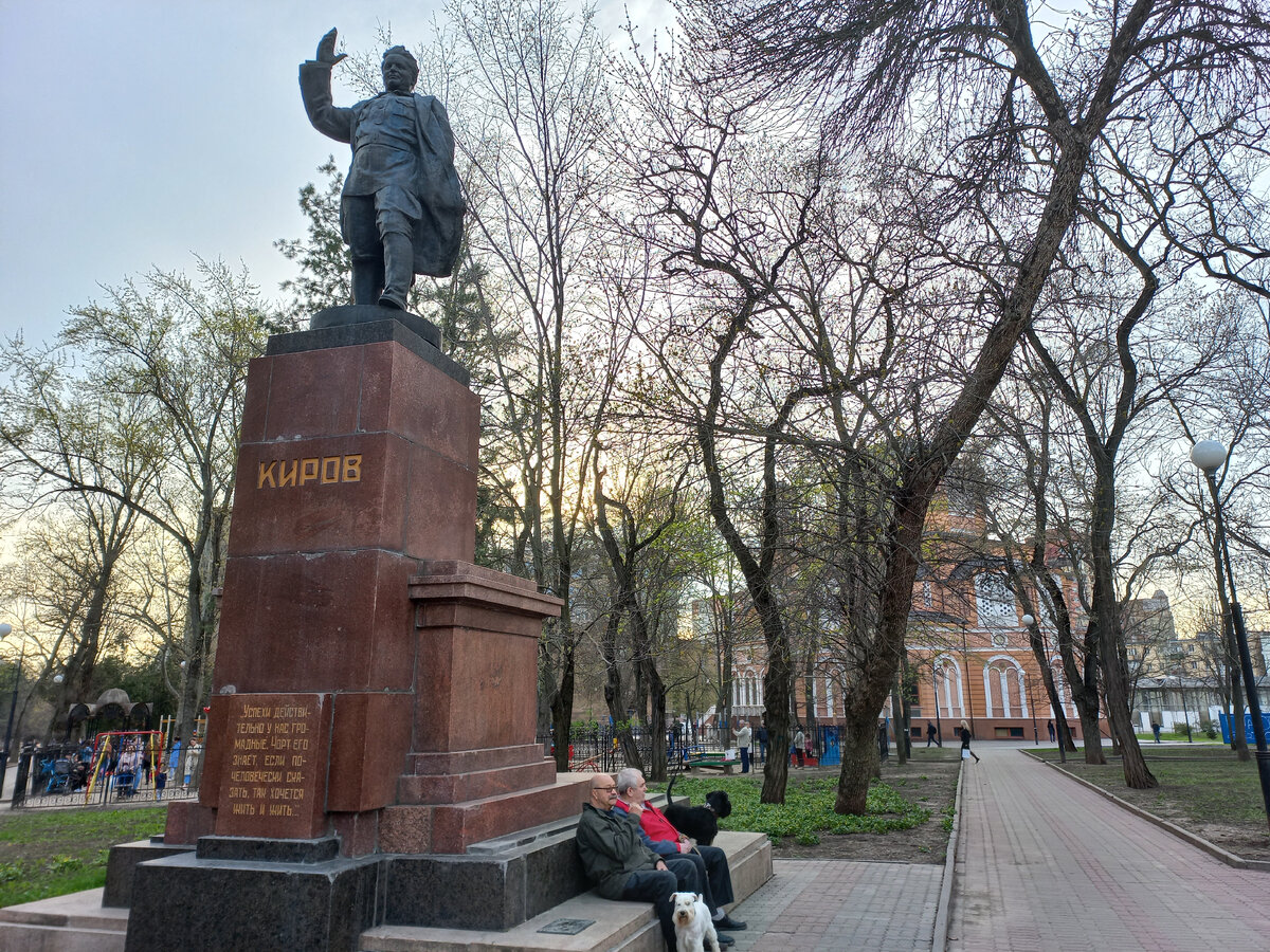 Листайте вправо. 