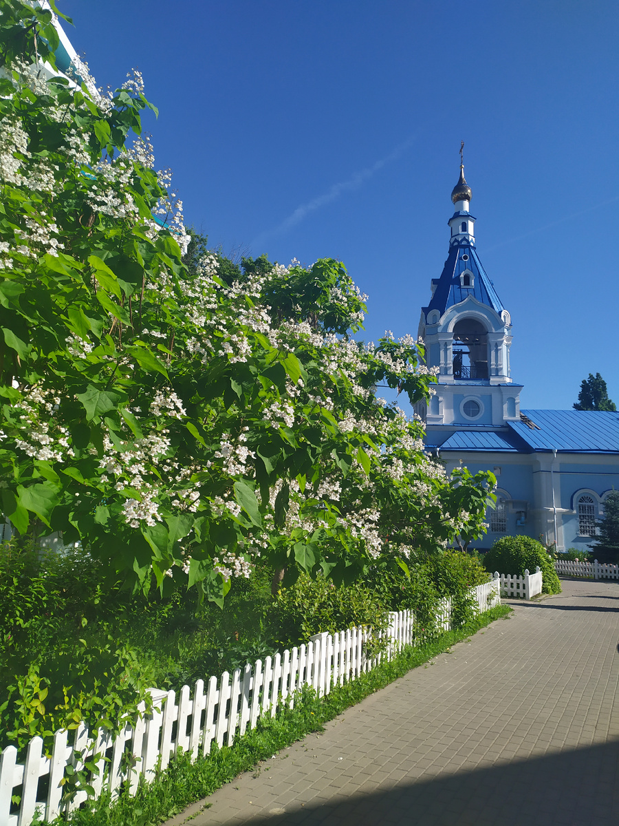 С праздником!