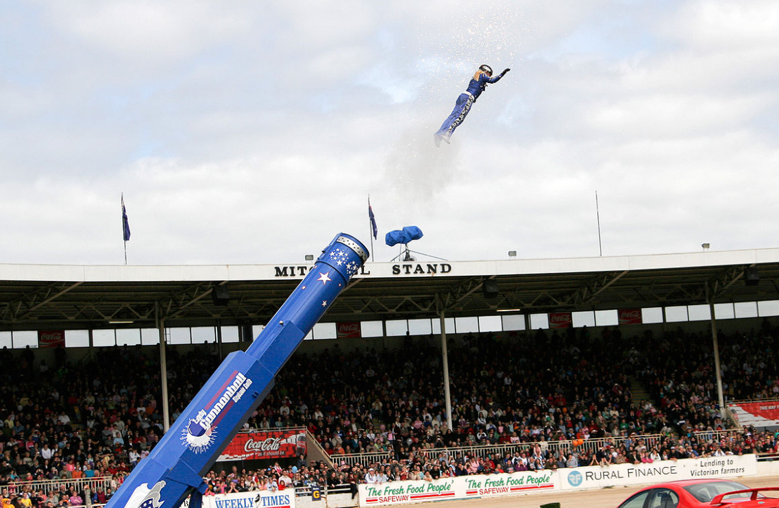 Современный трюк