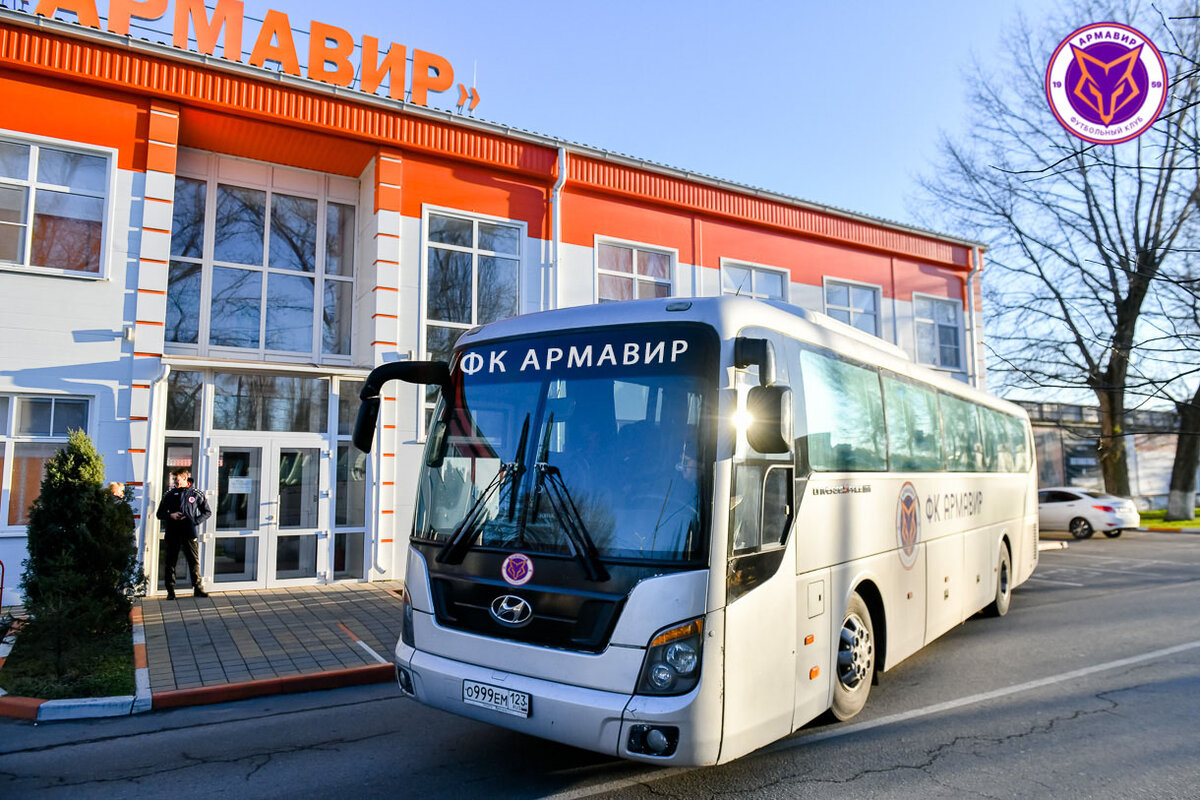 Фото: ФК "Армавир"