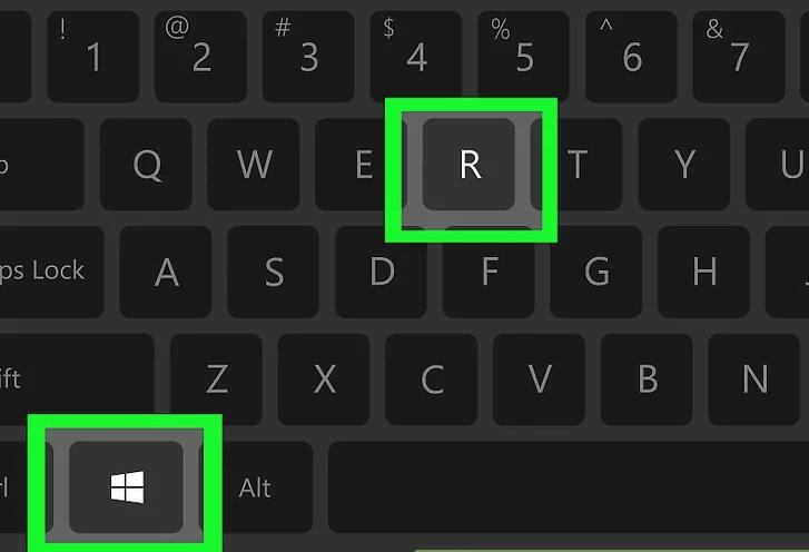 комбинация windows+r