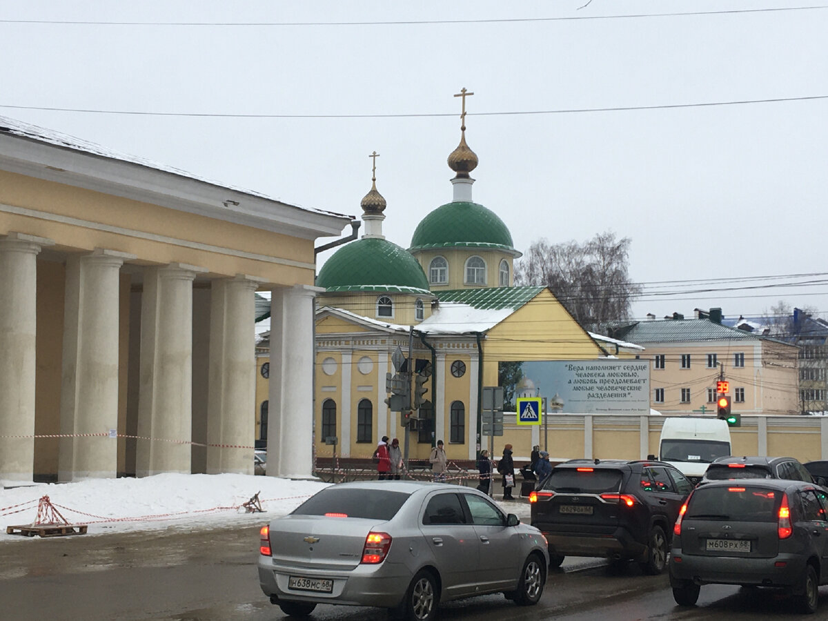 Тамбов. Покажу стадион «Спартак», Гостиный двор, ЦБ, расскажу немного  пикантных подробностей о здании церкви Святого Лазаря | Море внутри - life  & travel | Дзен